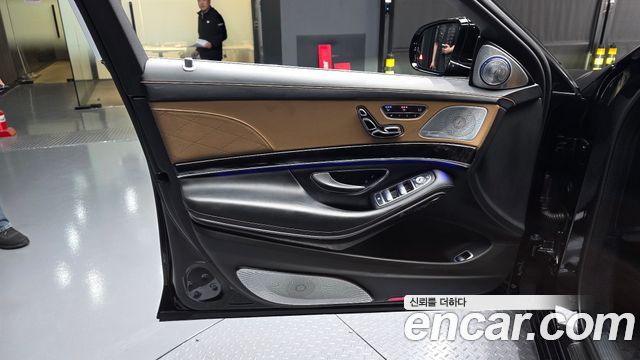 Mercedes-Benz S-Class Maybach S650