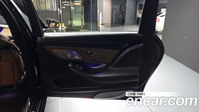 Mercedes-Benz S-Class Maybach S650