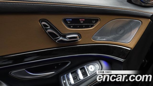 Mercedes-Benz S-Class Maybach S650