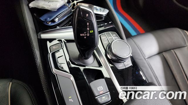 BMW 5-Series 520i Luxury