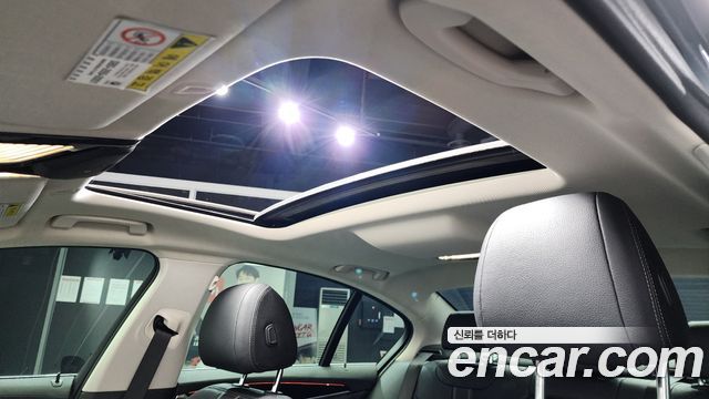 BMW 5-Series 520i Luxury