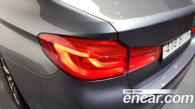 BMW 5-Series 520i Luxury