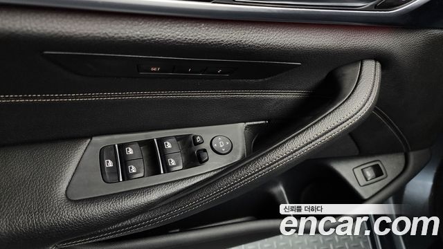 BMW 5-Series 520i Luxury