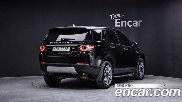 Land Rover Discovery Sport 2.0 TD4 HSE Luxury