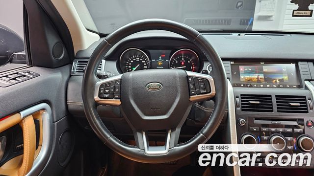 Land Rover Discovery Sport 2.0 TD4 HSE Luxury