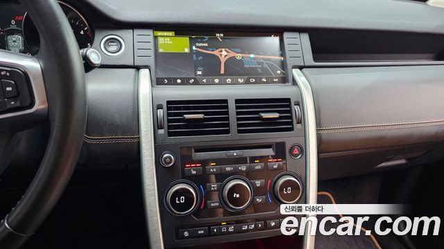 Land Rover Discovery Sport 2.0 TD4 HSE Luxury