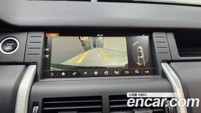 Land Rover Discovery Sport 2.0 TD4 HSE Luxury