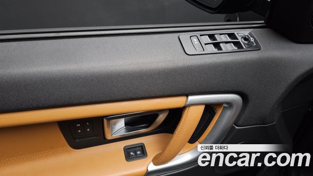 Land Rover Discovery Sport 2.0 TD4 HSE Luxury