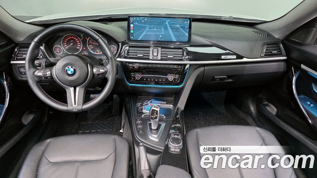 BMW Gran Turismo GT 320d