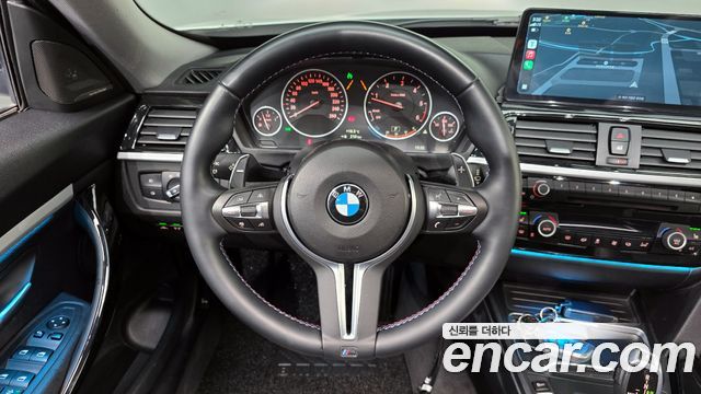 BMW Gran Turismo GT 320d