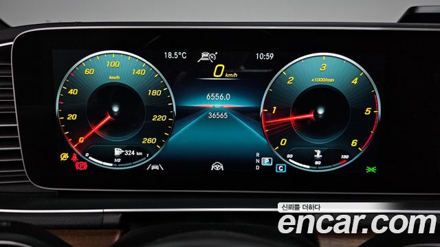 Mercedes-Benz GLS-Class GLS400d 4MATIC
