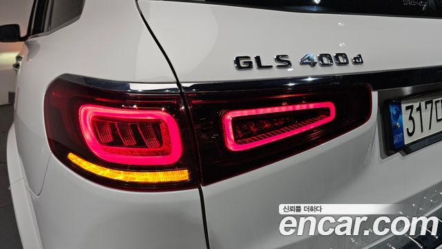 Mercedes-Benz GLS-Class GLS400d 4MATIC