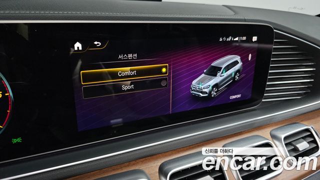 Mercedes-Benz GLS-Class GLS400d 4MATIC