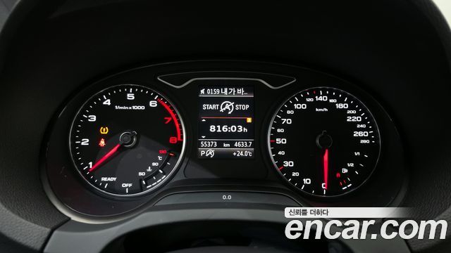 Audi A3 40 TFSI