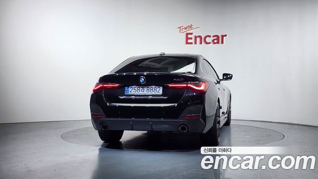 BMW 4-Series 420i M Sport Performance Gran Coupe