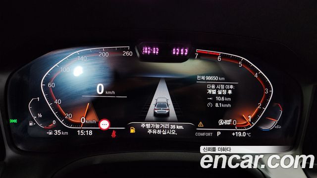 BMW 4-Series 420i M Sport Performance Gran Coupe