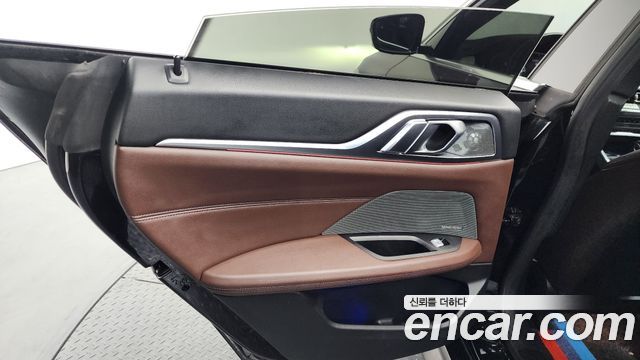 BMW 4-Series 420i M Sport Performance Gran Coupe
