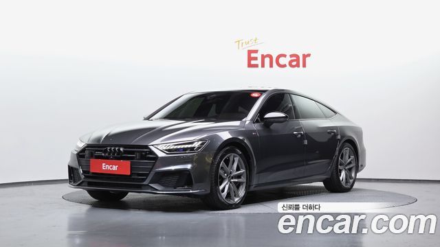 Audi A7 55 TFSI Quattro Premium