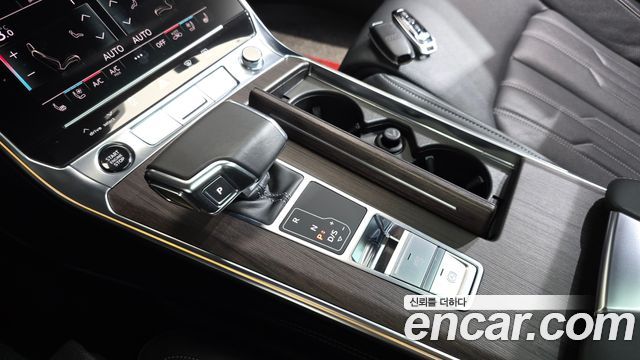 Audi A7 55 TFSI Quattro Premium