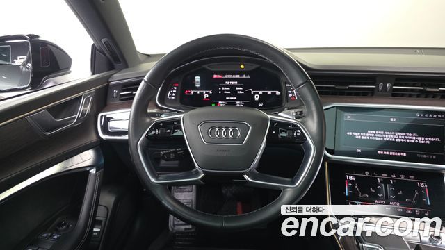 Audi A7 55 TFSI Quattro Premium