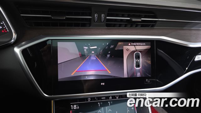 Audi A7 55 TFSI Quattro Premium
