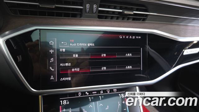 Audi A7 55 TFSI Quattro Premium