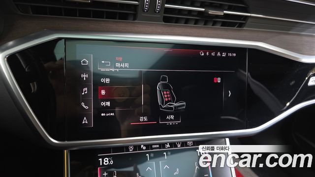 Audi A7 55 TFSI Quattro Premium