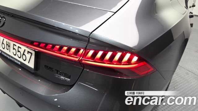Audi A7 55 TFSI Quattro Premium