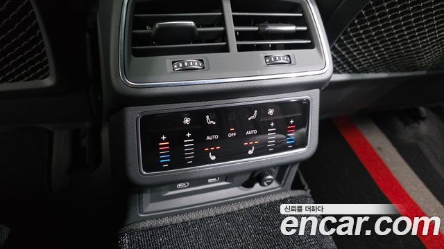 Audi A7 55 TFSI Quattro Premium