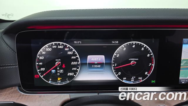 Mercedes-Benz E-Class E300 4MATIC Exclusive