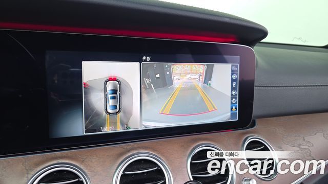 Mercedes-Benz E-Class E300 4MATIC Exclusive