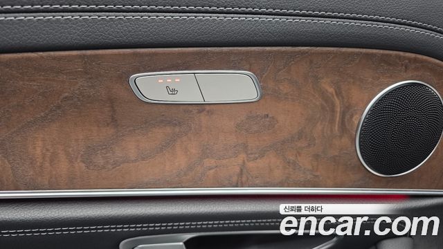 Mercedes-Benz E-Class E300 4MATIC Exclusive
