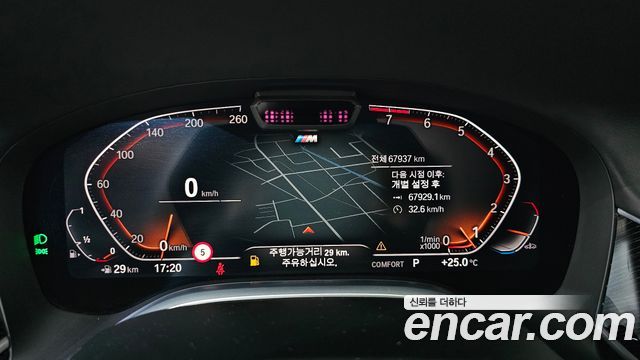 BMW 7-Series 740Li xDrive M Sport Package