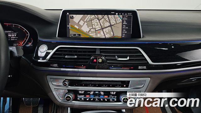 BMW 7-Series 740Li xDrive M Sport Package