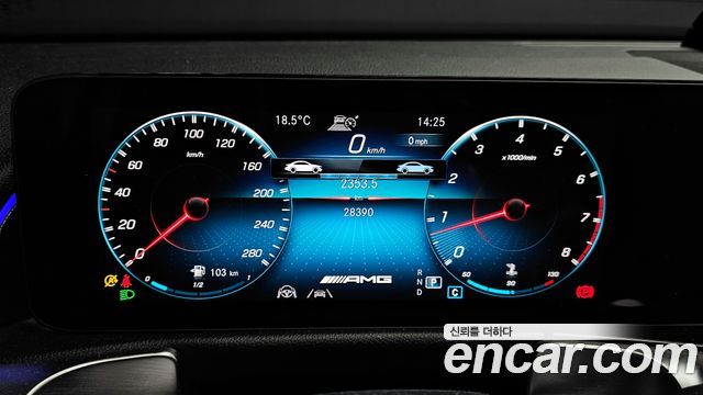 Mercedes-Benz GLB-Class AMG GLB35 4MATIC
