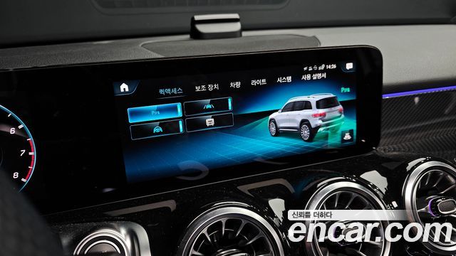 Mercedes-Benz GLB-Class AMG GLB35 4MATIC