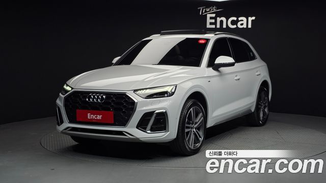 Audi Q5 40 TDI Quattro Premium