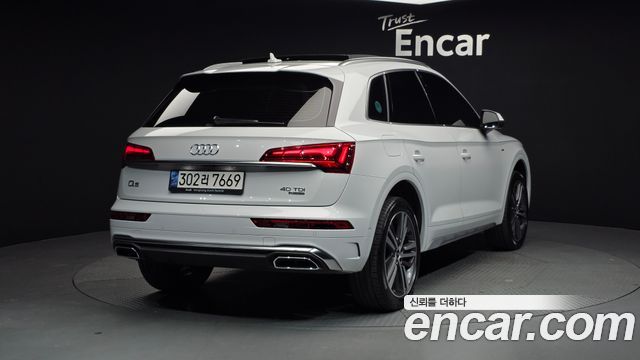 Audi Q5 40 TDI Quattro Premium