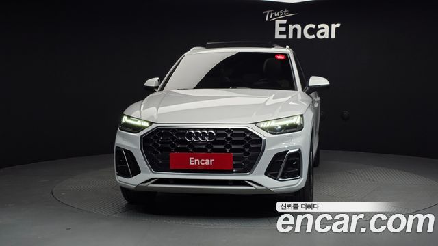 Audi Q5 40 TDI Quattro Premium