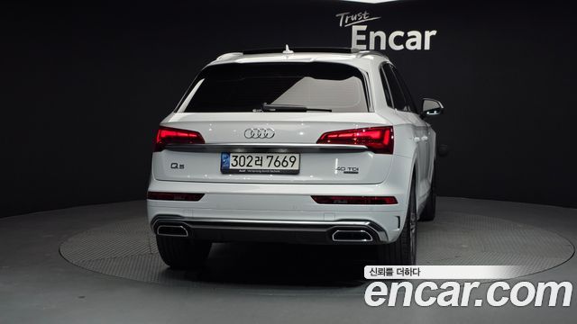 Audi Q5 40 TDI Quattro Premium