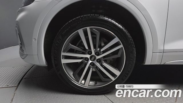 Audi Q5 40 TDI Quattro Premium