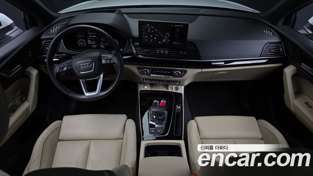Audi Q5 40 TDI Quattro Premium