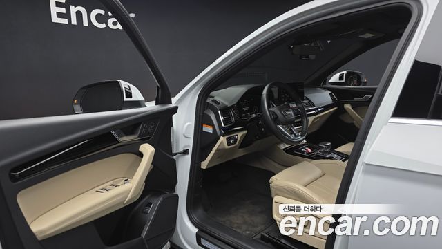 Audi Q5 40 TDI Quattro Premium