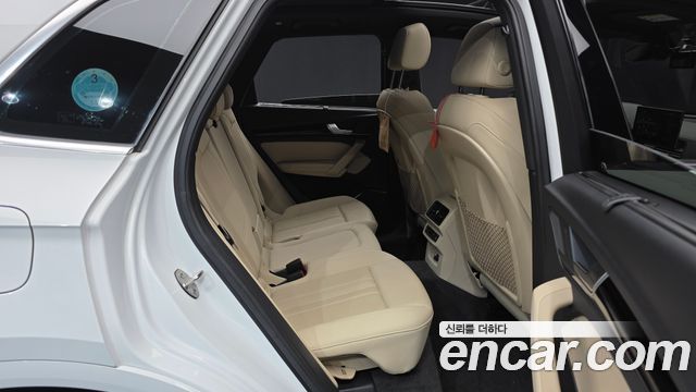 Audi Q5 40 TDI Quattro Premium