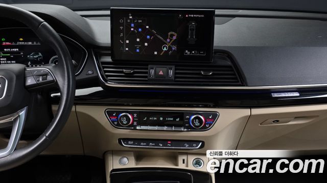 Audi Q5 40 TDI Quattro Premium