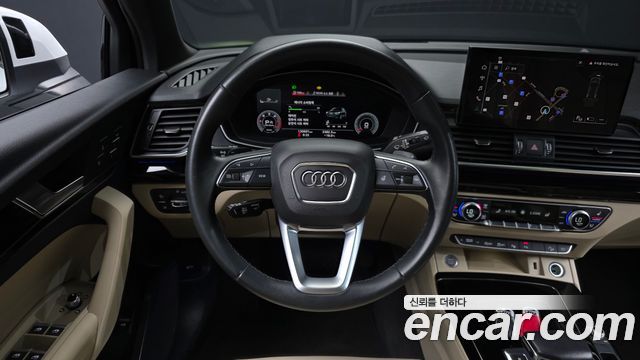 Audi Q5 40 TDI Quattro Premium