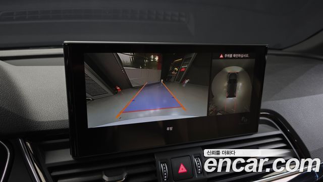 Audi Q5 40 TDI Quattro Premium