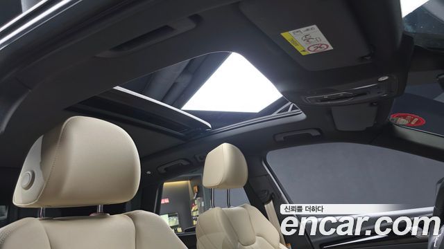 Audi Q5 40 TDI Quattro Premium