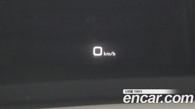 Audi Q5 40 TDI Quattro Premium
