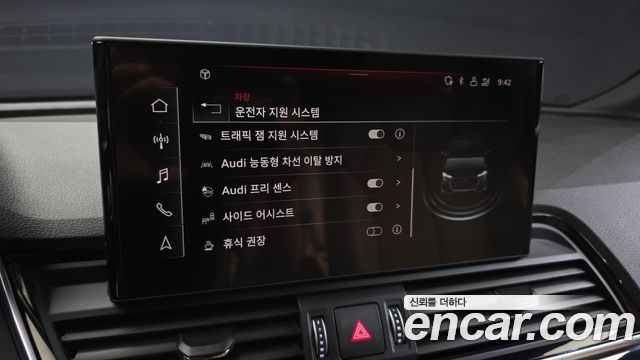 Audi Q5 40 TDI Quattro Premium